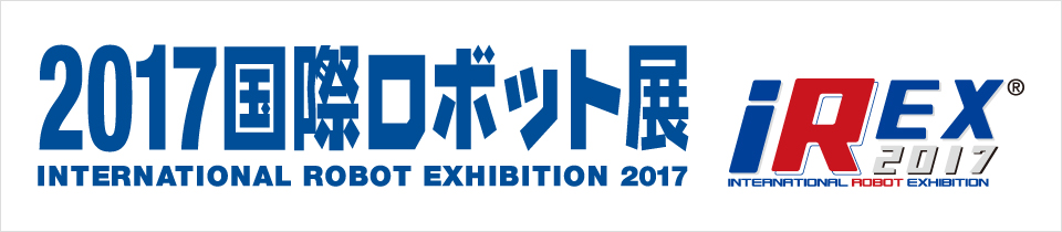 モビロンタフケーブル