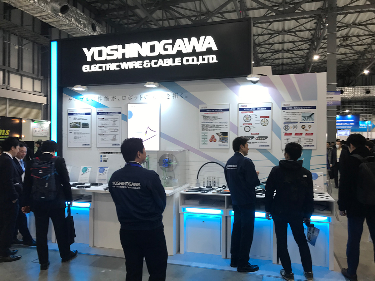 「2019国際ロボット展」に出展いたしました。