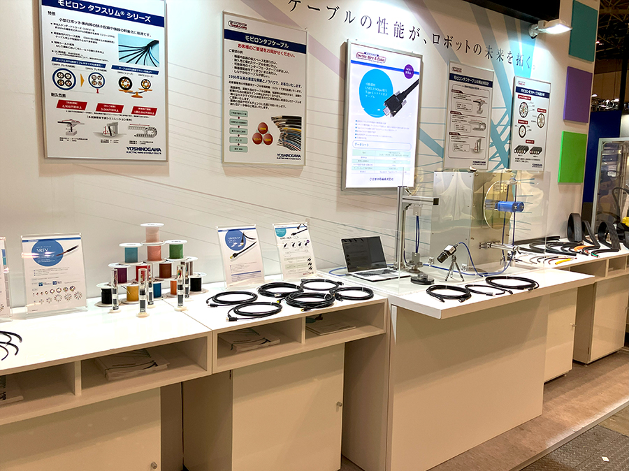 『2023国際ロボット展』の様子①