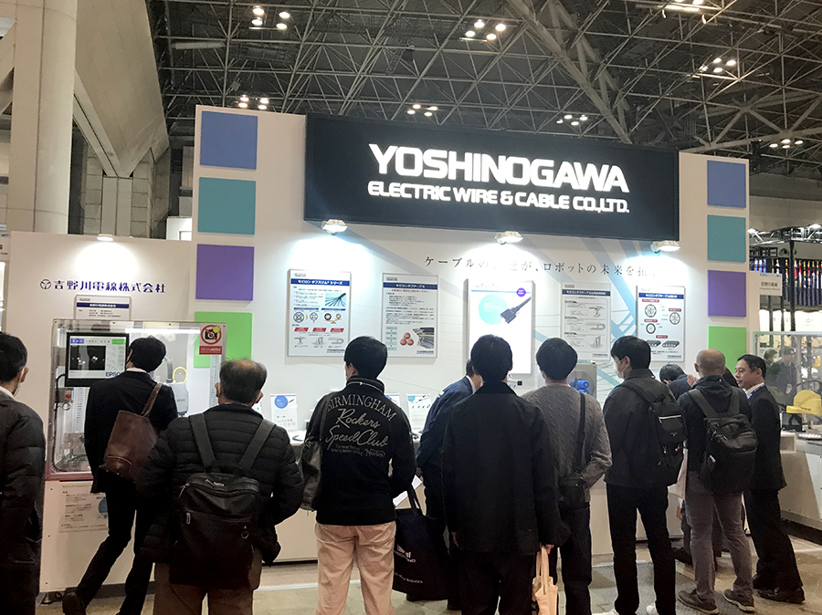 『2023国際ロボット展』の様子②